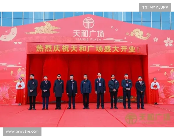 网球比赛精彩闭幕式圆满落幕 星光璀璨的盛大庆典见证辉煌时刻 网球比赛精彩闭幕式圆满落幕 星光璀璨的盛大庆典见证辉煌时刻