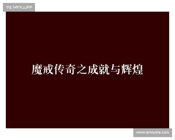 德甲最佳射手之争:谁能打破历史纪录,成就传奇新篇章 德甲最佳射手之争:谁能打破历史纪录,成就传奇新篇章