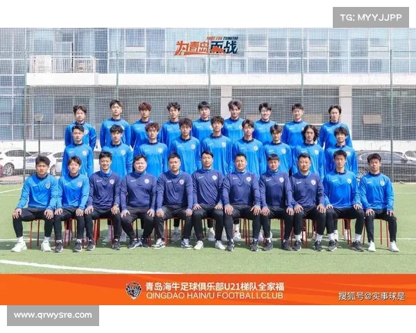 教练发布会正式召开 新赛季目标与球队规划首次亮相 教练发布会正式召开 新赛季目标与球队规划首次亮相