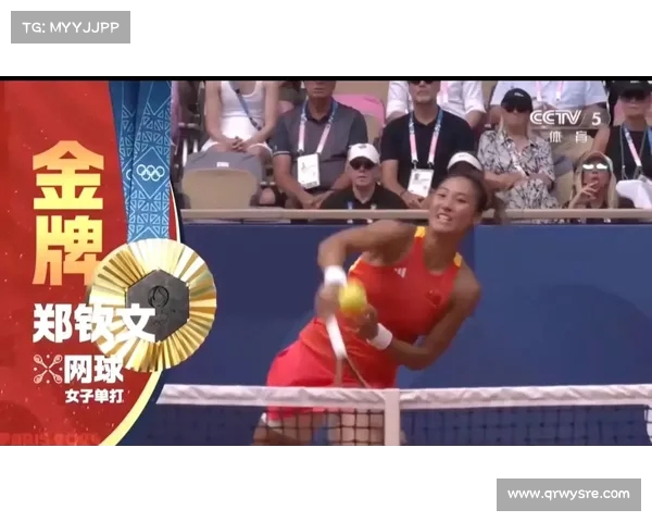 精彩网球赛事直播全程跟踪,最新战况与明星球员表现实时更新 精彩网球赛事直播全程跟踪,最新战况与明星球员表现实时更新