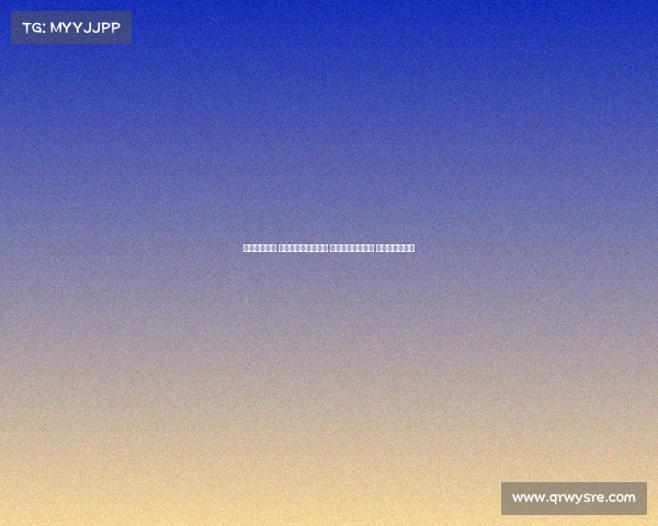 拜仁对阵热刺 迪亚斯凯恩锋线组合 帕利尼亚迎战旧主 库杜斯首发亮相 拜仁对阵热刺 迪亚斯凯恩锋线组合 帕利尼亚迎战旧主 库杜斯首发亮相