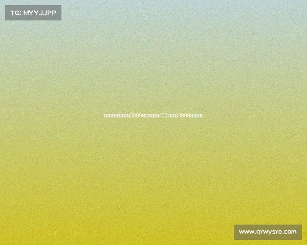 曼联要求霍伊伦转会费3000万镑 米兰提出400万租借加3900万买断方案 曼联要求霍伊伦转会费3000万镑 米兰提出400万租借加3900万买断方案