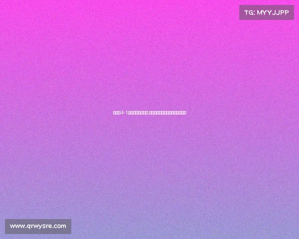 利物浦4-1大胜毕尔巴鄂竞技 恩古莫哈努涅斯传射建功助队夺胜