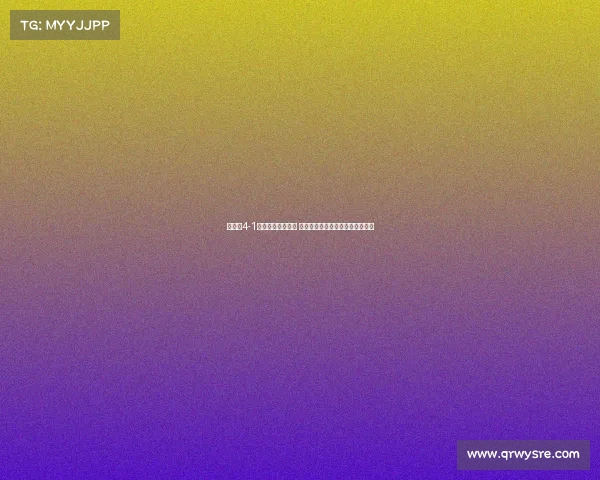 利物浦4-1大胜毕尔巴鄂竞技 恩古莫哈努涅斯传射建功助队夺胜 利物浦4-1大胜毕尔巴鄂竞技 恩古莫哈努涅斯传射建功助队夺胜