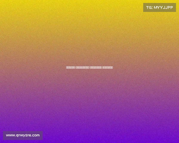 拜仁对阵热刺 迪亚斯凯恩锋线组合 帕利尼亚迎战旧主 库杜斯首发亮相 拜仁对阵热刺 迪亚斯凯恩锋线组合 帕利尼亚迎战旧主 库杜斯首发亮相