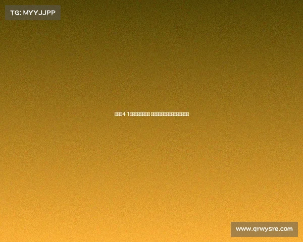 利物浦4-1大胜毕尔巴鄂竞技 恩古莫哈努涅斯传射建功助队夺胜 利物浦4-1大胜毕尔巴鄂竞技 恩古莫哈努涅斯传射建功助队夺胜