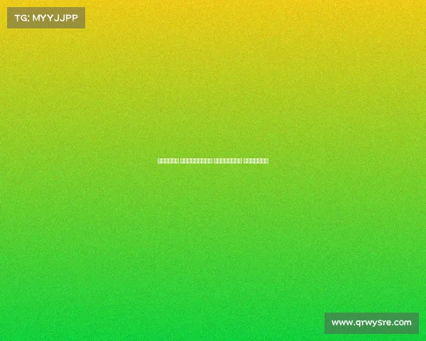 拜仁对阵热刺 迪亚斯凯恩锋线组合 帕利尼亚迎战旧主 库杜斯首发亮相 拜仁对阵热刺 迪亚斯凯恩锋线组合 帕利尼亚迎战旧主 库杜斯首发亮相