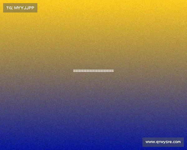 布伦瑞克队在德甲赛季中的崛起与挑战：未来发展前景分析