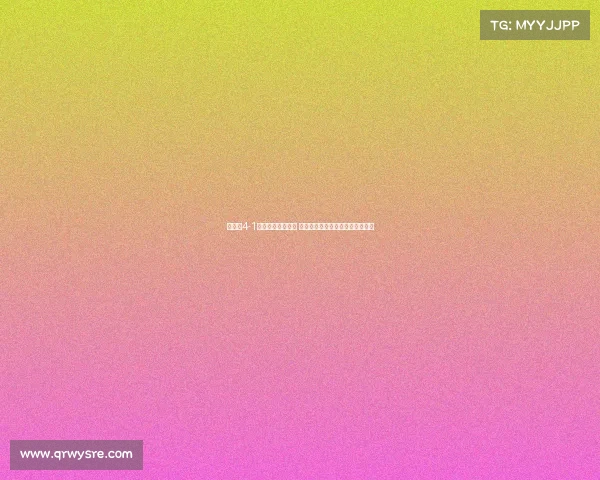 利物浦4-1大胜毕尔巴鄂竞技 恩古莫哈努涅斯传射建功助队夺胜 利物浦4-1大胜毕尔巴鄂竞技 恩古莫哈努涅斯传射建功助队夺胜