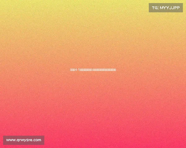 利物浦4-1大胜毕尔巴鄂竞技 恩古莫哈努涅斯传射建功助队夺胜