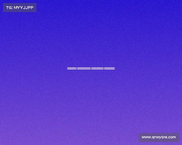 拜仁对阵热刺 迪亚斯凯恩锋线组合 帕利尼亚迎战旧主 库杜斯首发亮相