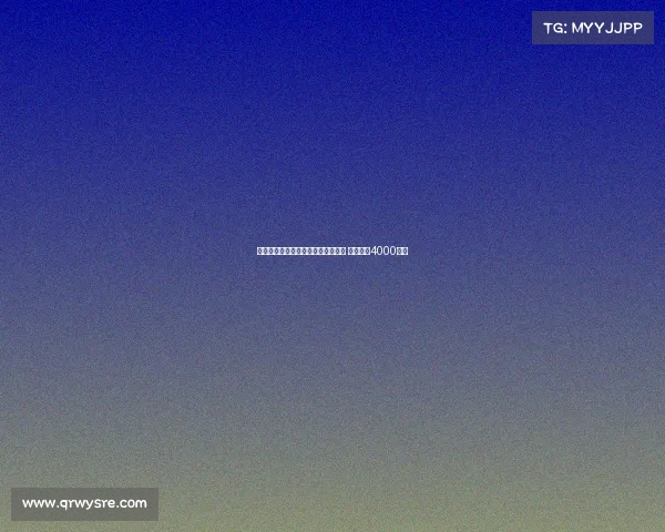 阿森纳计划夏窗出售维埃拉与内尔森 目标套现4000万镑